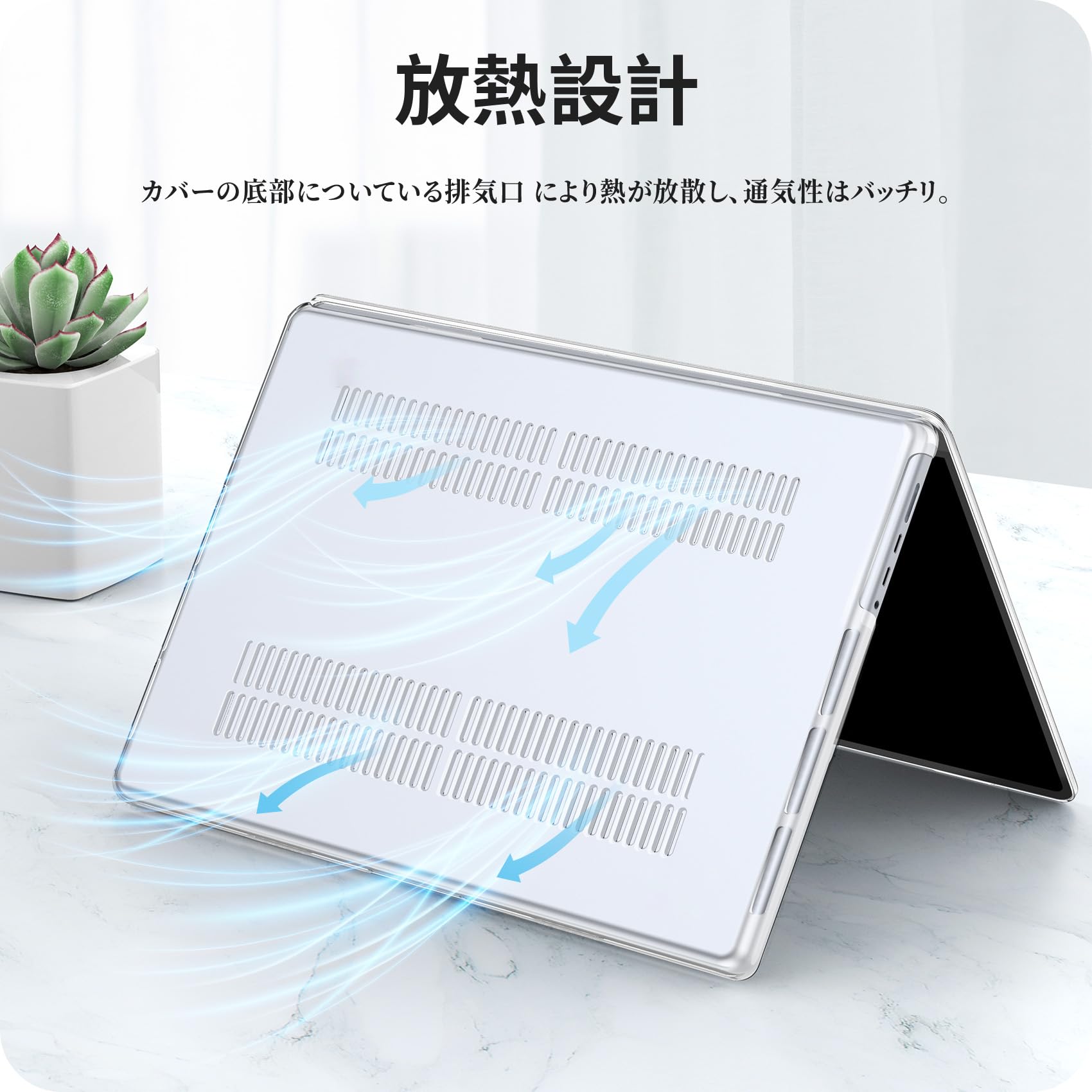 ハローキティ MACBOOK PROPケース M1-M4 14inch ケース MacBook Pro 14